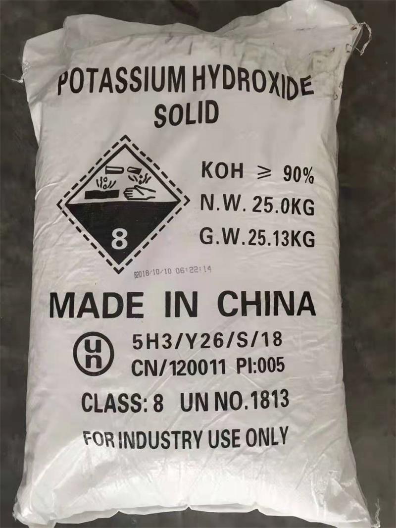 工業上順酐的方法有哪些？