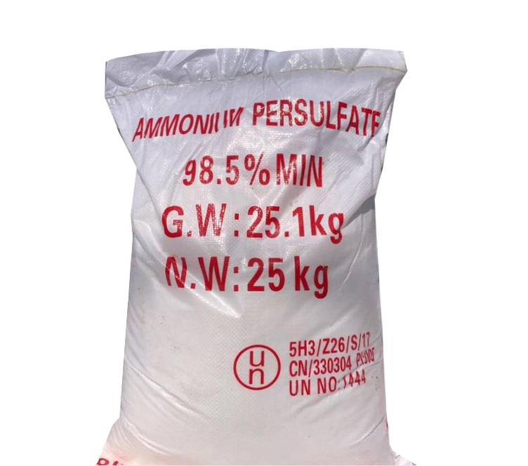 過硫酸銨從硫酸銨的電解液中的結(jié)晶分離過程！